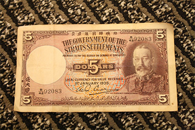 Duit Kertas Negeri-Negeri Selat