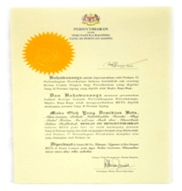 Dokumen Perisytiharan oleh Seri Paduka Baginda Yang di-Pertuan Agong ke-14