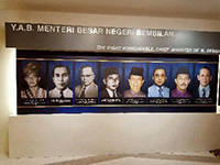 Menteri Besar Negeri Sembilan