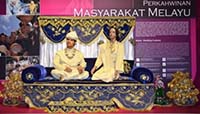 Pelamin Melayu Perak