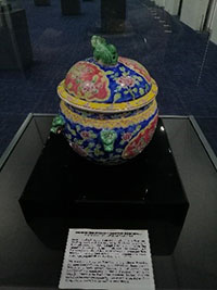 Porselin Cina Nyonya