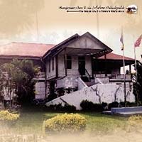 Rumah Ngah Ibrahim