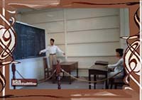 Sekolah Melayu Pertama