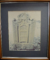 Gambar Makam Raja Beruas II