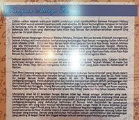 Keterangan Kerajaan Melayu Beruas